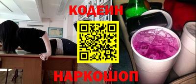 гашиш Кумертау