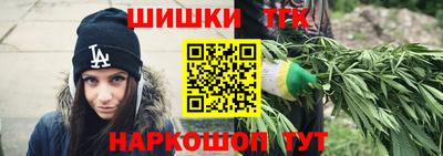 мяу мяу кристалл Краснознаменск