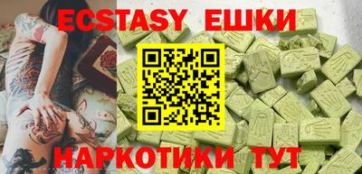 гашиш Кумертау