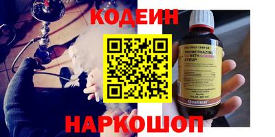 apvp Кулебаки