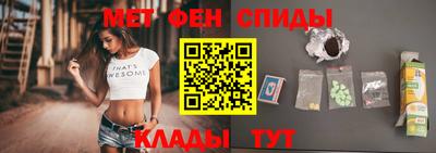 гашиш Кумертау