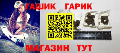 apvp Кулебаки