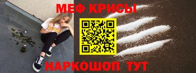 apvp Кулебаки