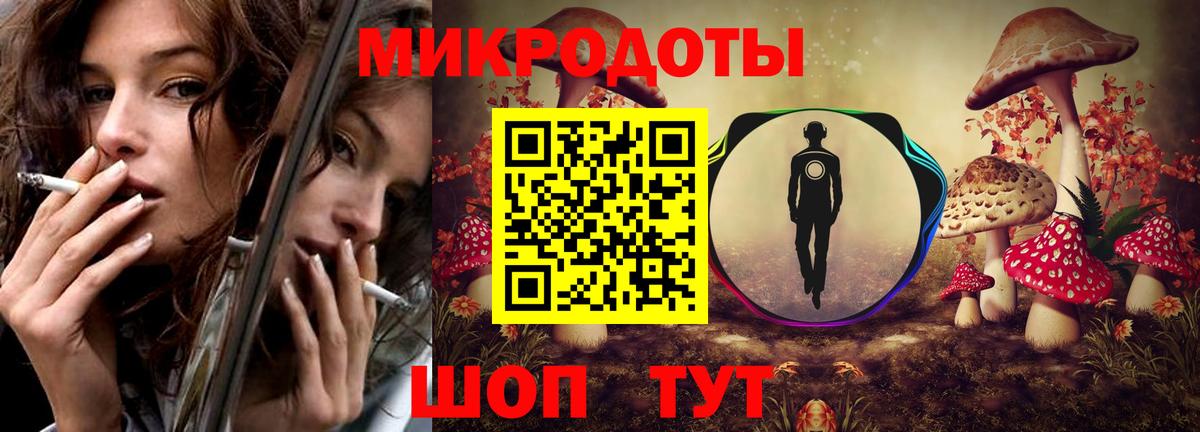 Серов  Псилоцибиновые грибы GOLDEN TEACHER  где продают   Вход с VPN 